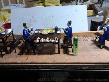 古今奇+2015+古代人的酒桌