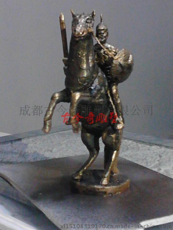 古今奇+2015+1:1车仿真模型